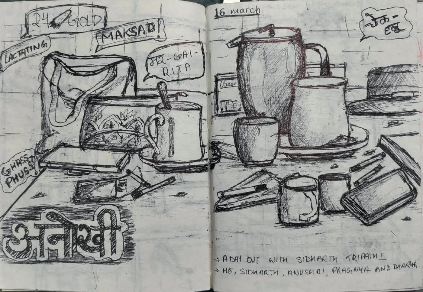 Table still life