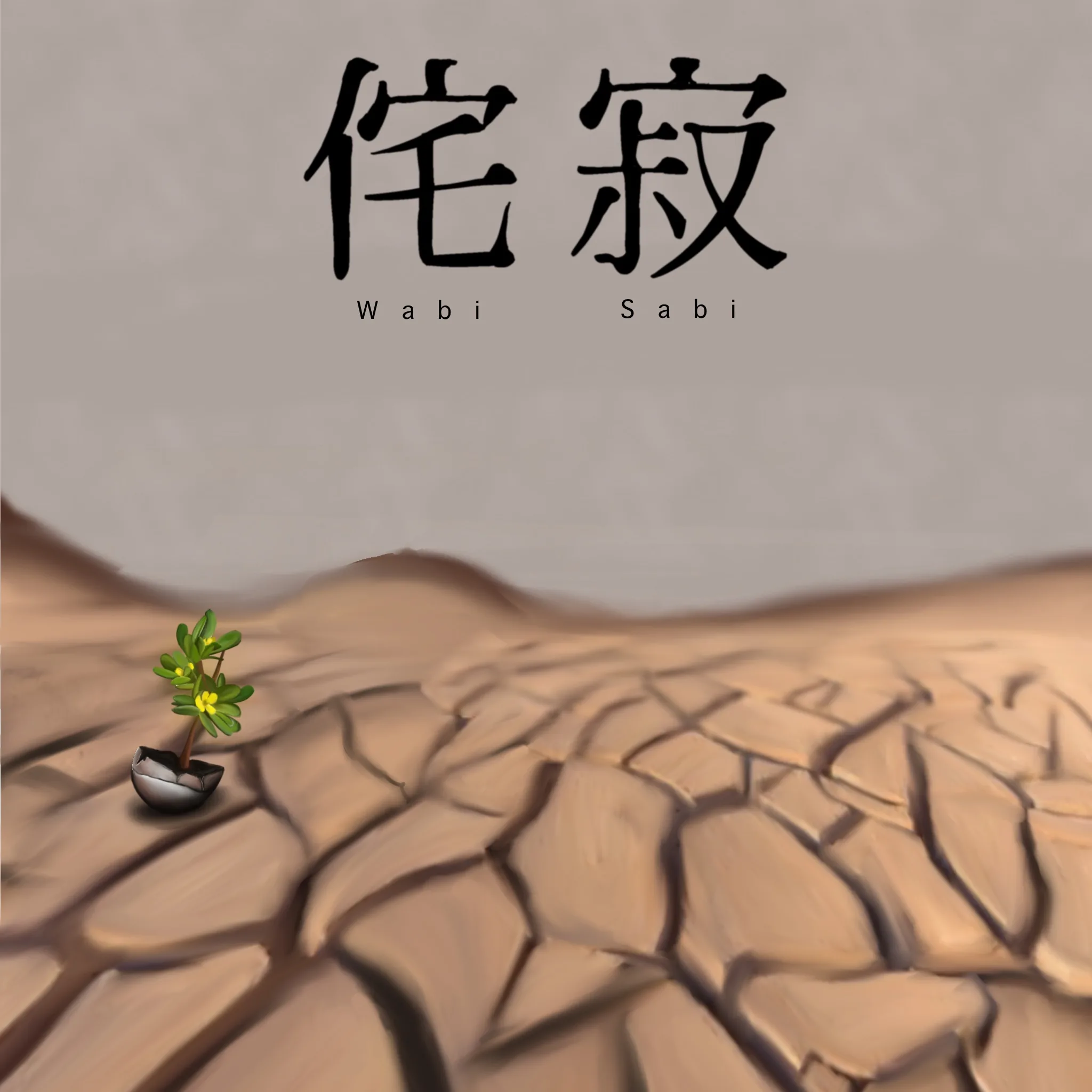 Illustration Collection — image 5