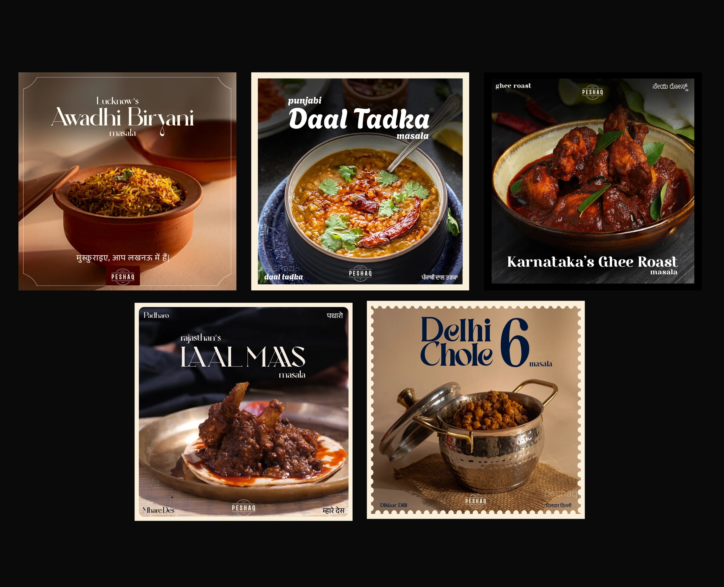 Social Content Design — image 3